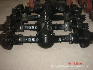 永康市象珠镇洪达汽拖底盘厂