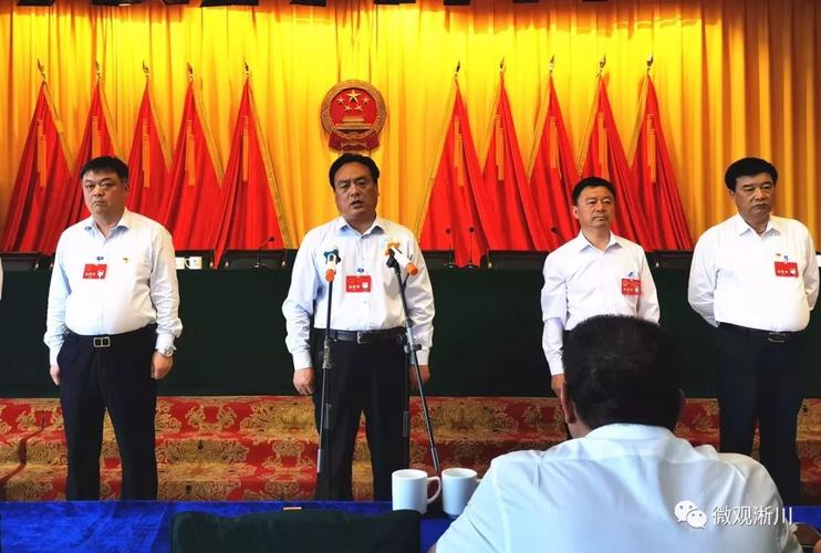 淅川县领导看望慰问参会人大代表