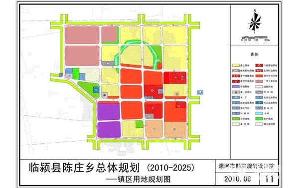 临颍县陈庄乡总体规划(草案) 公示