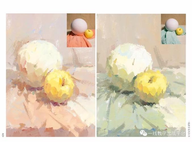 2018一线教学成辉编水粉画色彩静物基础入门黑白灰色调变调练习照片对