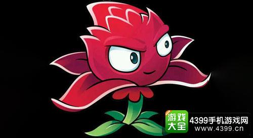 植物大战僵尸2红针花属性全面解析