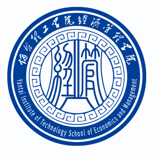 经济管理学院新logo来啦