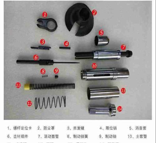 海亨紧固器海亨射钉器海亨吊顶王吊顶神器招商免代理费