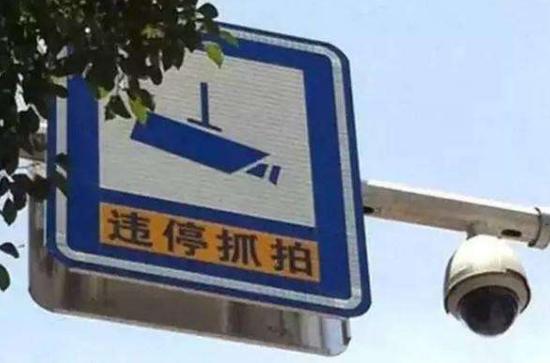 道路上的摄像头车主要牢记,测速,抓拍,监控.
