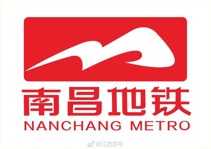明年元旦期间南昌地铁安排9列备车