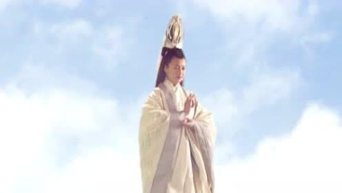 封神演义慈航道人出场,怎么看着像观音菩萨呢?