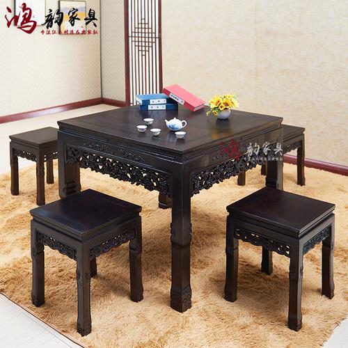 热卖红木家具八仙桌椅组合鸡翅木方桌实木中式仿古桌餐桌茶桌休闲桌