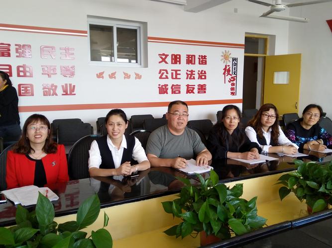 栖霞市实验中学名师工作室启动仪式