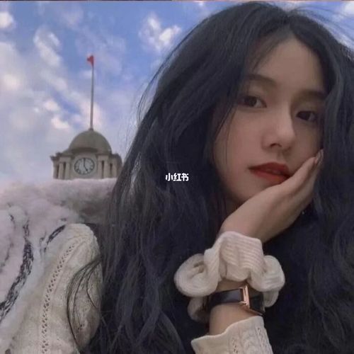 优质女生头像‖8 超酷女生真人头像97_女生头像_素材_头像