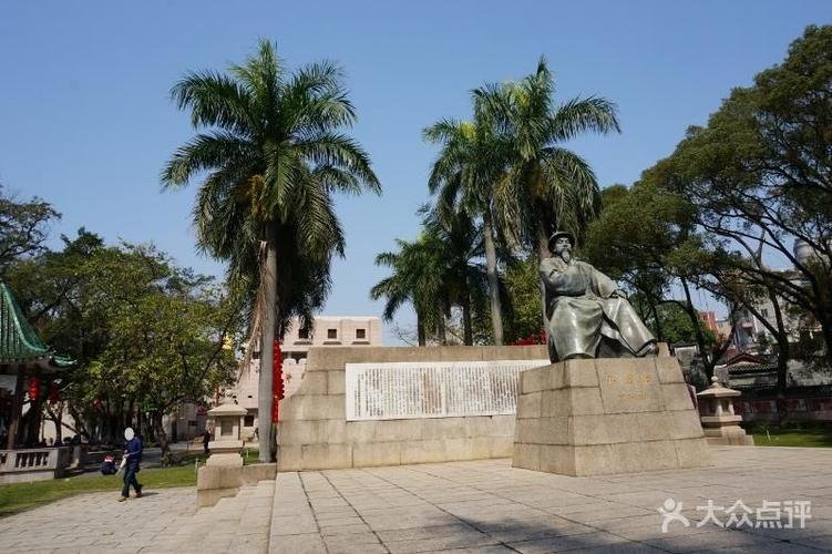 虎门林则徐纪念馆-景区广场图片-东莞周边游-大众点评