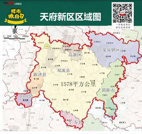 都闹着要买在天府新区 天府新区你这些秘密不知道?