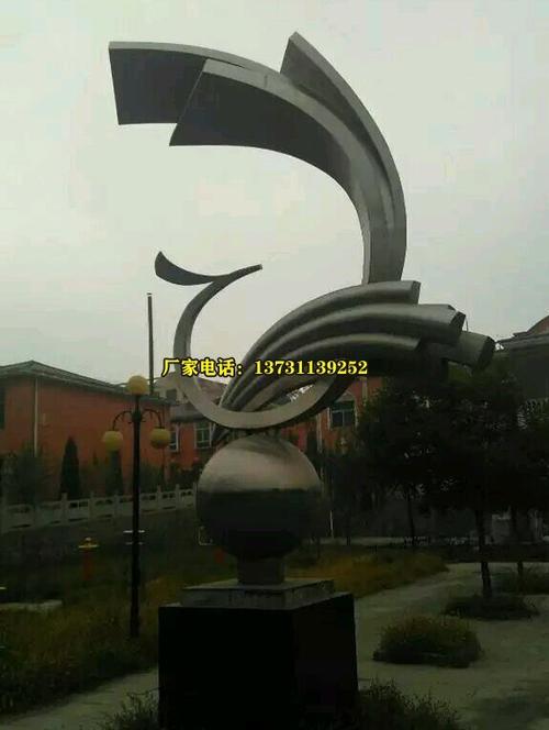 公司新闻 宝鸡抽象不锈钢雕塑凤凰公园凤凰标志雕塑