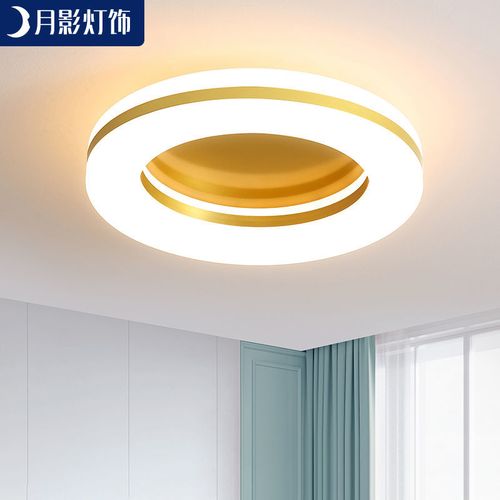 月影灯饰现代简约房间卧室灯led吸顶灯轻奢客厅走廊大气北欧灯具
