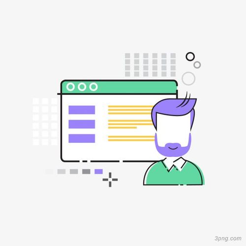 矢量科技商务头像