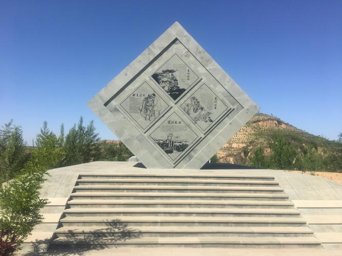 石板是清涧公园建设的主要元素