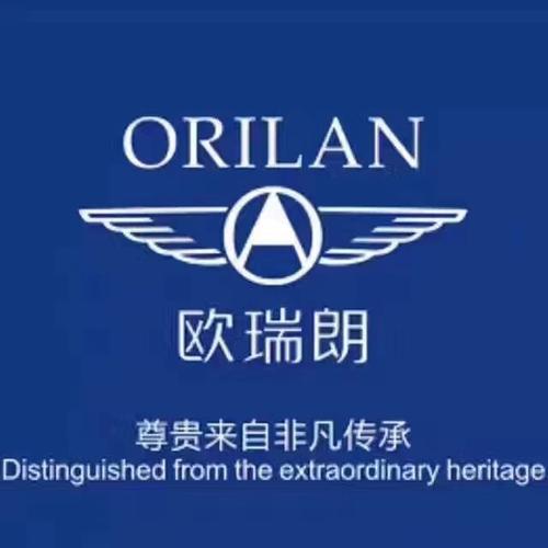 《欧瑞朗》时尚品表!