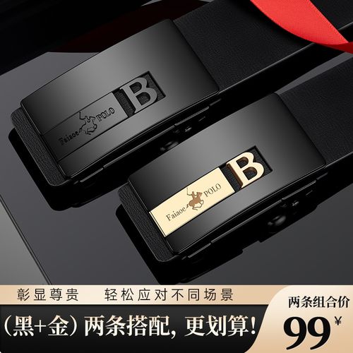 查看源网页