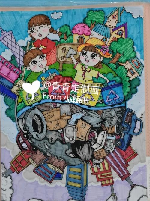 保护环境低碳出行#地球污染#垃圾分类#画画_垃圾分类