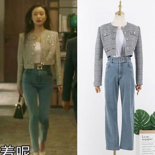 流金岁月朱锁锁倪妮同款衣服格子小香风短外套小个子