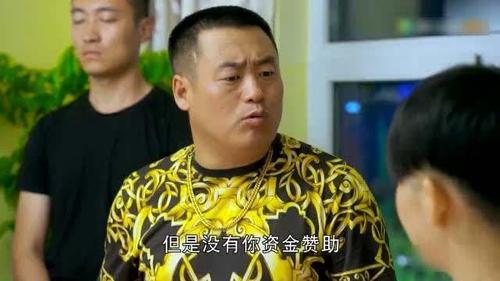 葛珊珊在《小五当官》中饰演的是王小五的妻子田大红,典型的泼妇,跟