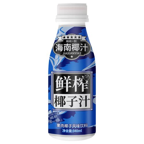 稼闲一刻椰子汁饮料310ml*6瓶 /12瓶海南椰子汁风味饮料饮品整箱