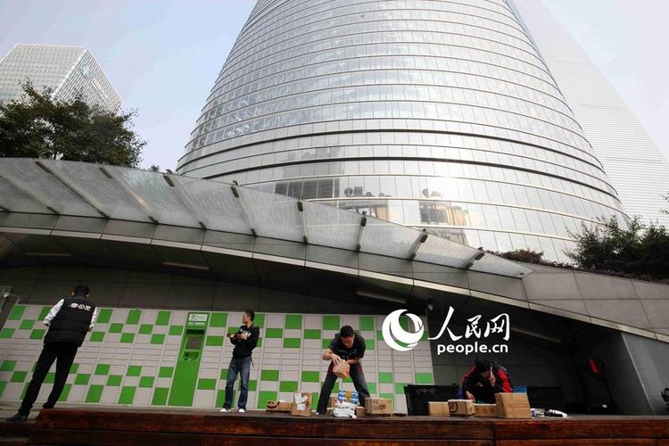 微信扫码下单,收发室一体化集成打印,企业快递账单同步生成