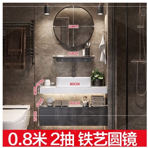 洗漱台黑色带置物架洗手柜侧所台面盆洗脸