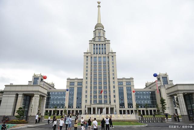 深圳北理莫斯科大学