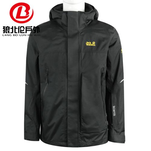 购客wolfskin狼爪正品 20春季jack 户外防风防水单层男士 冲锋衣