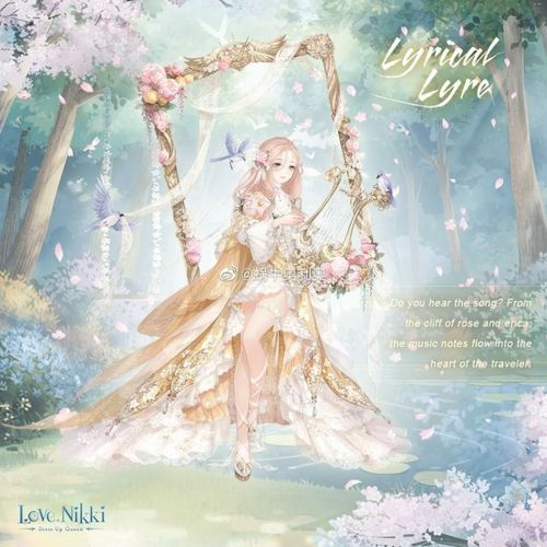 金牛座魔卡精灵-星学院4之十二星座魔卡-话本小说网