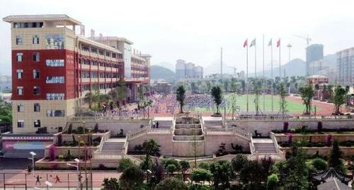 顶兴集团峰林学校高薪诚聘优秀教师,定于7月19日统一考试的通知