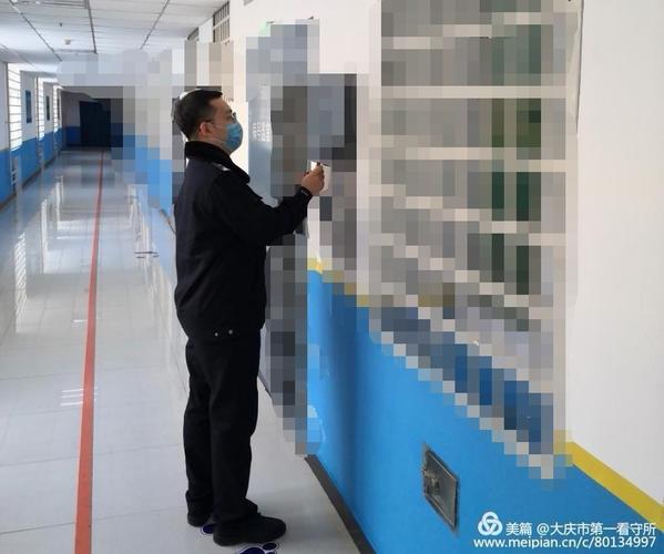 疫情就是警情,守土有责,守土负责,守土尽责——大庆市第一看守所