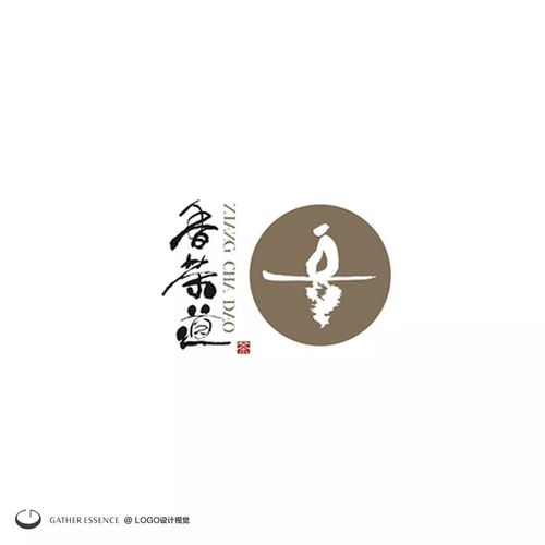 禅意的logo设计小集