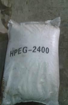 供应混凝土减水剂材料优质甲基烯丙基聚氧乙烯醚(hpeg