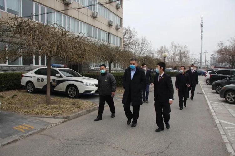 丰台区检察院检察长前往区看守所慰问驻所检察人员