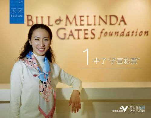 成长路上的5个锦囊李一诺