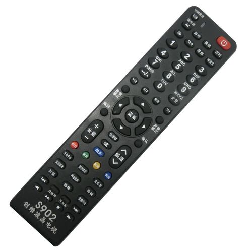 直接通用液晶电视机万能遥控器液晶电视创维