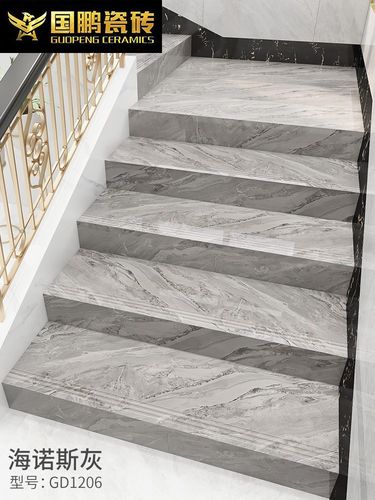 楼梯瓷砖踏步砖通体大理石一体式步级梯级灰色地砖防滑台阶砖别墅