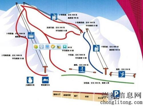 长城领滑雪场雪道平面图