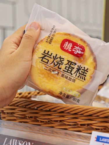 桃李面包92新品惊艳登场.50元满满一箩筐_面包_早餐