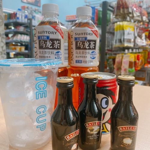 百利甜77旺仔77乌龙茶7706_乌龙茶_百利甜_百利甜酒怎么样