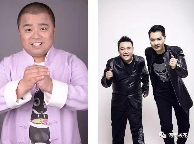 河南广播电视台最强校花第二季报名参赛须知