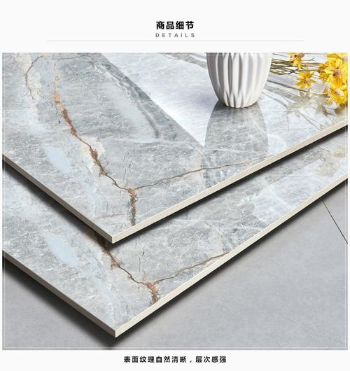 顺辉瓷砖 仿大理石客厅地砖800x800全抛釉灰色卫生间墙砖 罗马灰效果