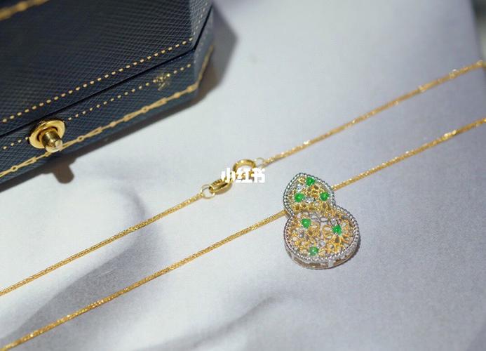 我想陪你从新鲜感走到安全感和归属感 18k金花分色花丝葫芦项链,镶嵌