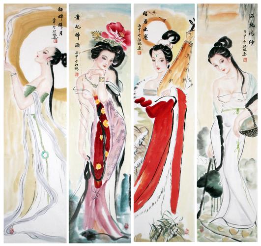 陈红梅《四大美女》山东省美协会员