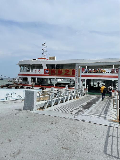 汕头·广场轮渡_广场轮渡(轮渡站)自由行热门攻略_出行_人文风光展示