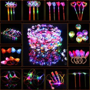 儿童发光玩具批发 2018新款夜市地摊公园广场5元以下闪光玩具包邮