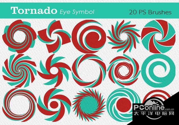 种龙卷风眼效果旋转花纹图案ps笔刷素材的安装和使用方法也非常简单