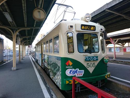 大阪府内之百年路面电车-阪堺电车,体验慢活的大阪