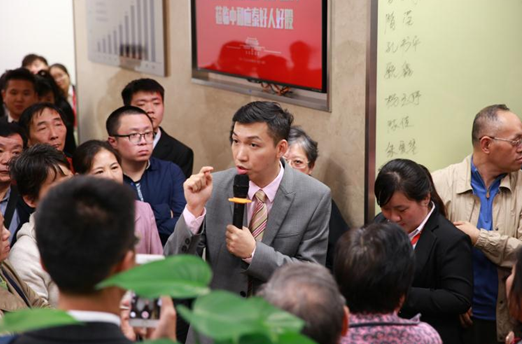 中和应泰携手边风炜:边学边赚掘金十九大